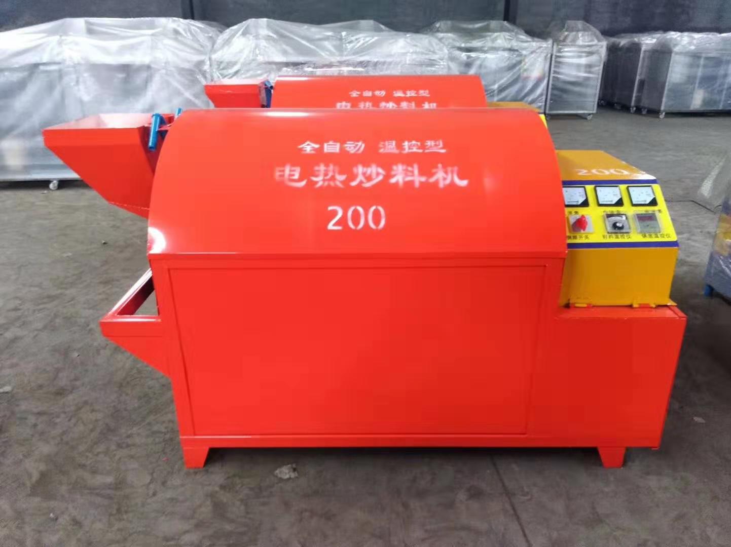  電加熱滾筒電炒鍋，電炒鍋，電加熱烘干機(jī)，電炒貨機(jī) 